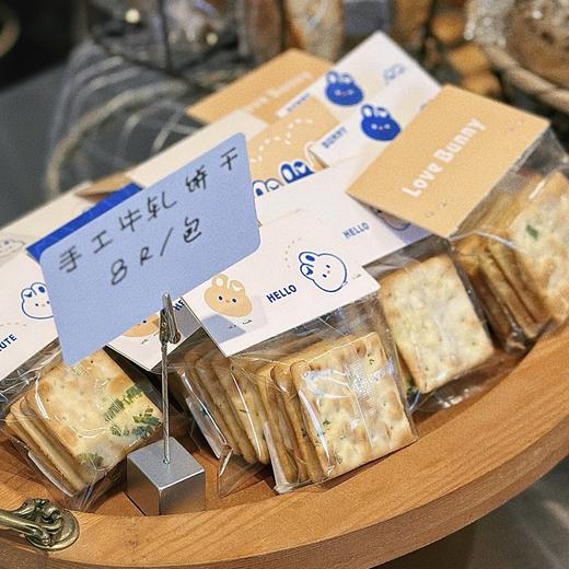 手工牛扎饼干 商品图0