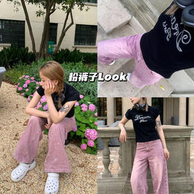 新品上身｜假日放空 𝘊𝘰𝘻𝘺 𝘧𝘪𝘵 🌷