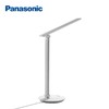 松下（Panasonic）儿童护眼台灯  减蓝光  HHLT0522 商品缩略图0