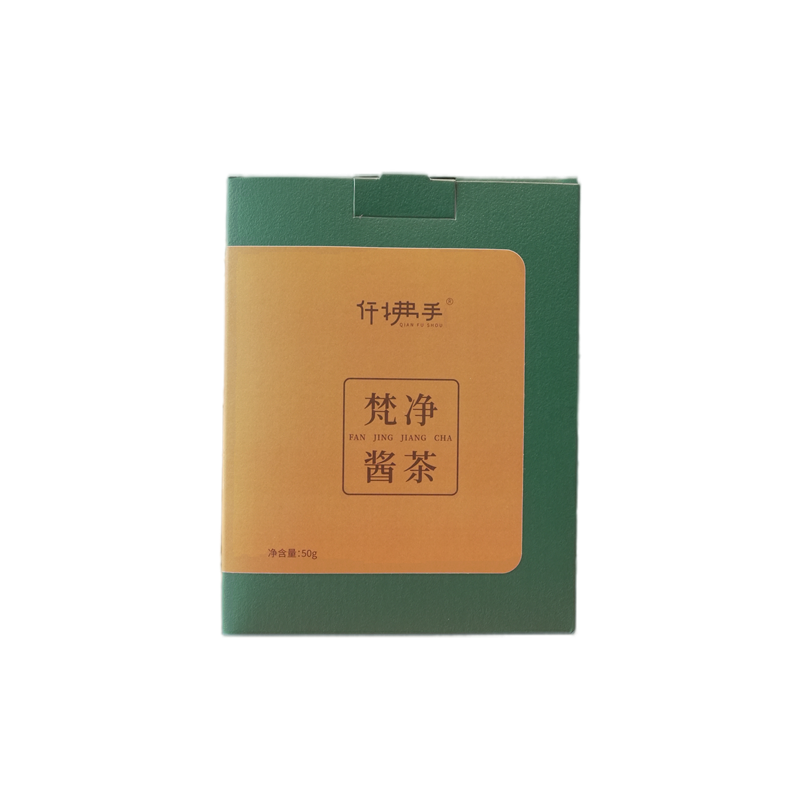 仟拂手·梵净酱茶50g/盒