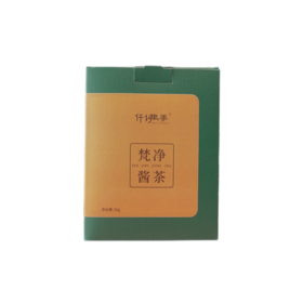 仟拂手·梵净酱茶50g/盒