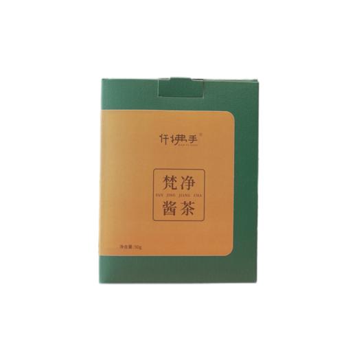 仟拂手·梵净酱茶50g/盒 商品图0