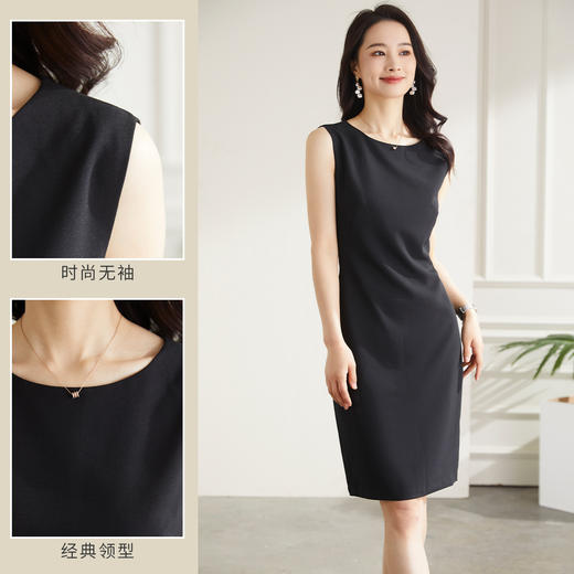 【打底可外穿】罗蒙夏季女装无袖连衣裙女士中长款商务休闲日常百搭基础款弹力小黑裙女 商品图3
