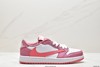 耐克fragment design x Travis Scott x Nike Air Jordan 1 Low经典休闲运动板鞋DM7866-227女鞋 商品缩略图0