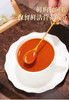 枸杞原浆500ml/袋【西梅/枸杞/桑葚原浆多拼】 商品缩略图1