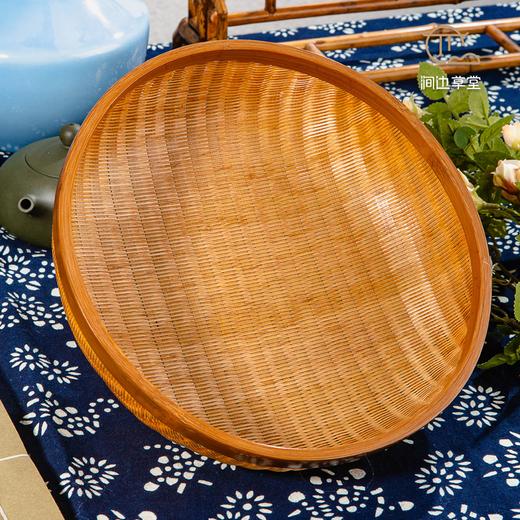 青溪·水竹编簸箩 商品图2