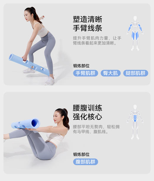 哈瓦塔炮筒多功能训练健身能量管负重有氧训练器材瑜伽私教小工具多功能橡胶管 商品图2