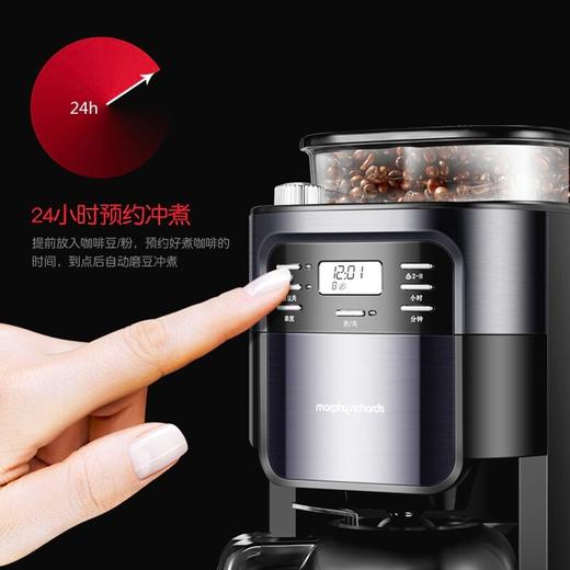 摩飞电器（Morphyrichards） 美式咖啡机全自动家用办公豆粉两用真空保温咖啡壶MR1028 标准版 商品图2