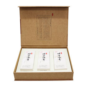 【东北纯天然 野山蜂蜜】礼盒600g 纯天然0添加