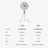 摩飞电器（Morphyrichards）无线充电风扇家用台式落地扇12挡户外便携大风力电风扇遥控直流变频节能户外折叠扇 商品缩略图0