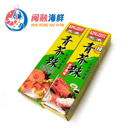 芥末 /支 商品图0