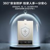 美的（Midea）12升 燃气热水器 恒温芯精控恒温 多重防护 开机自检 JSQ22-ZC1天然气 商品缩略图1