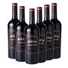 乐途 红葡萄酒750ml*6【整箱购】 商品缩略图0