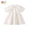 贝贝怡童装女童连衣裙夏季新款宝宝裙子中国风甜美碎花裙 商品缩略图6