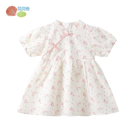 贝贝怡童装女童连衣裙夏季新款宝宝裙子中国风甜美碎花裙 商品图6