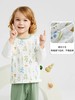 英氏儿童家居服套装男童女童长袖长裤打底衫宝睡衣春夏季YLCAJ12006A YLCAJ12007A YLTAJ12006A YLTAJ12007A 商品缩略图3