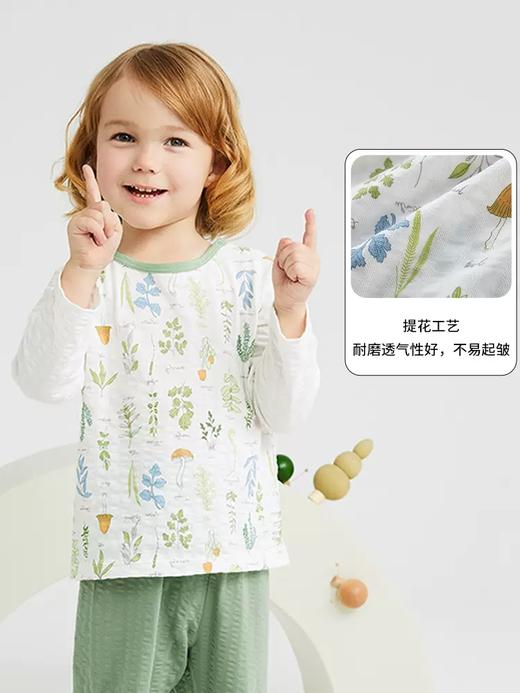 英氏儿童家居服套装男童女童长袖长裤打底衫宝睡衣春夏季YLCAJ12006A YLCAJ12007A YLTAJ12006A YLTAJ12007A 商品图3