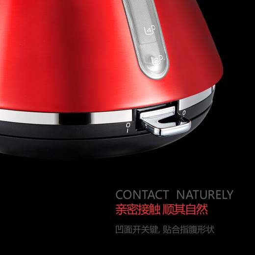 摩飞（Morphyrichards）电热水壶 进口304不锈钢烧水壶MR7076A 1.5L电水壶 商品图4