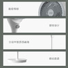 艾美特（AIRMATE）电风扇FA18-X80 小型台地扇 空气循环扇 企业业务 遥控定时节能风扇 自然凉风艾美特循环扇 商品缩略图1