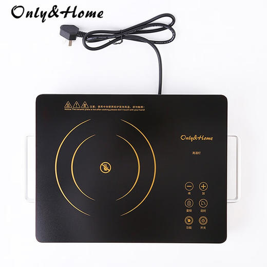 only&home  电陶炉  多功能智能电陶炉 SHJ-B02 商品图2