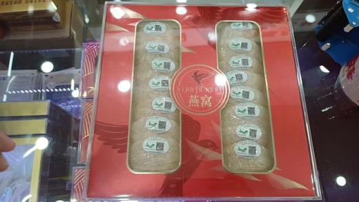 马来西亚燕盏 100克礼盒装 商品图0