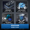 海尔（Haier）燃气灶 5.2KW大火力 三重增氧混燃系统 辟火支锅架 40°大角度出火  嵌入式双眼灶 一级能效 台式灶 意外熄火保护 JZT-Q2BE5(天然气 ) 商品缩略图6