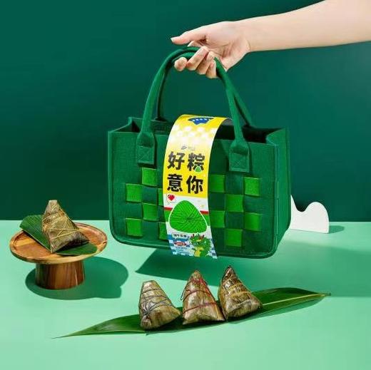 糕小生 - 粽子礼盒，料足好吃是家的味道，只送给最『粽』意的人 商品图2