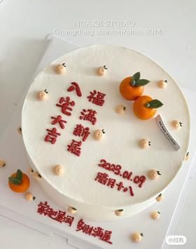 【优品系列】--乔迁蛋糕半翻糖【福满新居】