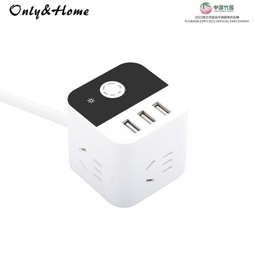 only&home 魔方插座 KL-MF01 商品图0