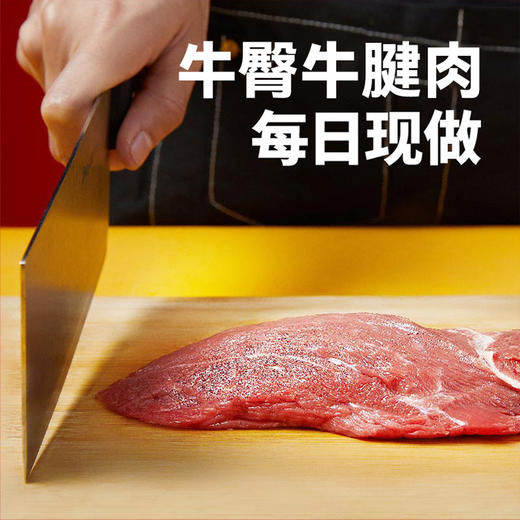 谭八爷冷吃牛肉肉脯袋装休闲零食招牌冷吃系列四川特产冷吃熟即食下酒菜 2袋装 商品图5