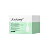 【第二瓶立减】Anfany伊芳妮积雪草舒缓睡眠面膜 涂抹式面膜膏 专利成分 舒缓保湿抗氧抑黑面膜 商品缩略图5