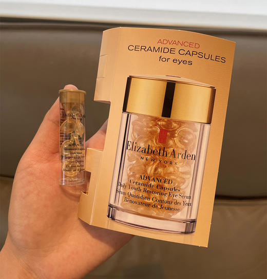 【6.6 王炸割肉价】伊丽莎白雅顿时空焕活黄金眼胶精华液7粒*3（2024年后） 商品图1