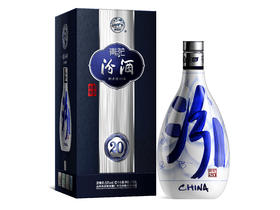 42度青花20 500ml