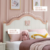 喜梦宝成人床儿童床女孩公主床1.2米单人床1.5米少女房 茉莉 商品缩略图2