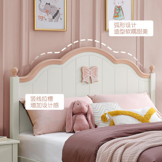 喜梦宝成人床儿童床女孩公主床1.2米单人床1.5米少女房 茉莉 商品图2