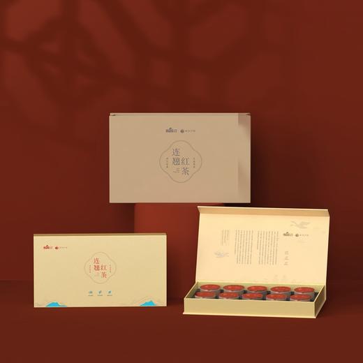 艺想良品（AWG）连翘红茶 墨绿釉面茶具8件精美茶叶礼盒装 送礼自饮芽茶新茶80g AWG-GCJ80 商品图2