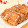 【第二份半价】祖名江南卤制豆干256g豆干豆腐散装干卤汁零食小吃 商品缩略图1