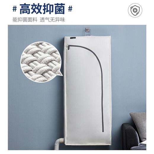 摩飞电器（Morphyrichards） 干衣机烘干机烘被机暖被机衣服烘鞋器家用便携式小型除螨烘衣机 MR1064烘衣袋 商品图0