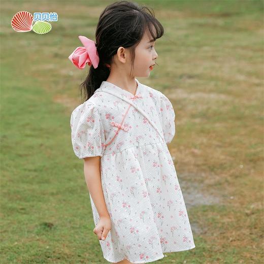 贝贝怡童装女童连衣裙夏季新款宝宝裙子中国风甜美碎花裙 商品图2