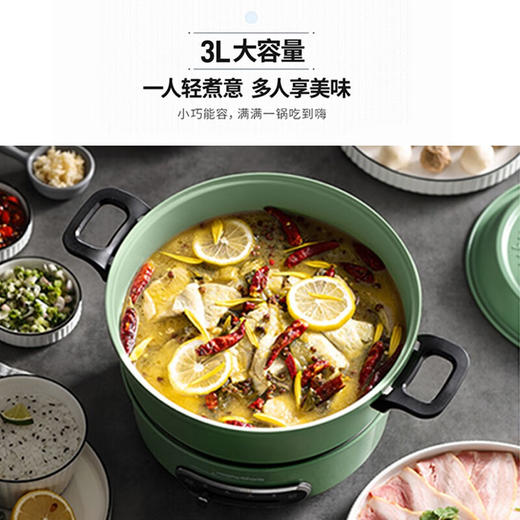 摩飞电器（Morphyrichards） 多功能锅电火锅家用分体式鸳鸯火锅电炒锅烧烤肉蒸煮炒煎电煮锅 MR9087 商品图4