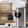 only&home 便携式即热饮水机 桌面迷你即热式饮水机 KL-JYJ06 商品缩略图1