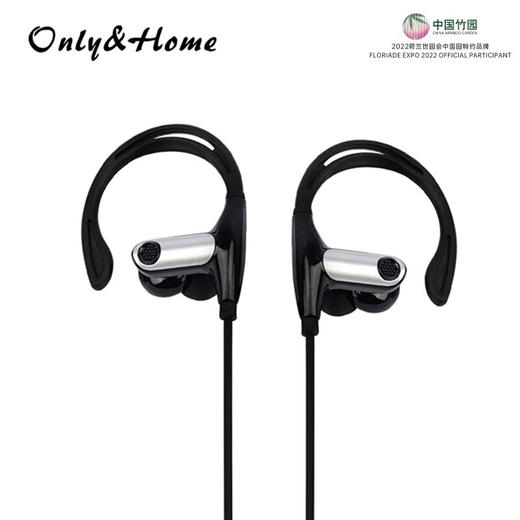 only&home  蓝牙耳机  入耳式运动耳机 KL-910BT 商品图0
