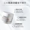【春季焕新】【全球购·直邮监管仓蚂蚁链溯源码发货】Kiehl’s科颜氏高保湿面霜 125ml掌上海关可查-现货开抢『此链接商品请分开拍单-单独下单』 商品缩略图3