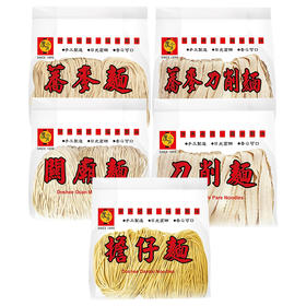 中国台湾度小月多款煮面条系列 手工制作营养面条方便易煮 033626/033627/033628/033629/033630