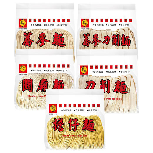 中国台湾度小月多款煮面条系列 手工制作营养面条方便易煮 033626/033627/033628/033629/033630 商品图0
