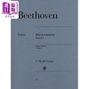 【中商原版】贝多芬钢琴奏鸣曲全集 共一至二卷 独奏带指法 德国亨乐原版 进口艺术 乐谱书 Henle Beethoven Piano Sonatas HN32/34 商品缩略图2
