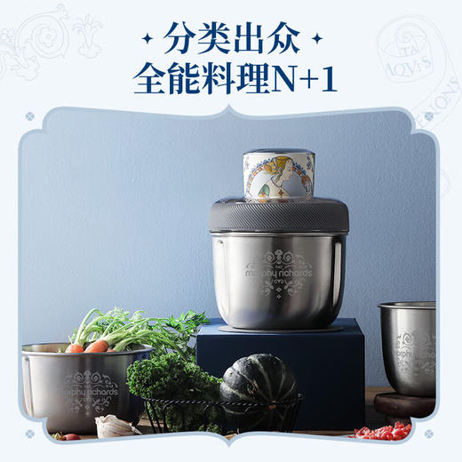 摩飞电器（Morphyrichards）绞肉机 家用绞馅机碎肉机电动多功能辅食料理机剥蒜器 MR9401A（大英博物馆联名款） 商品图0