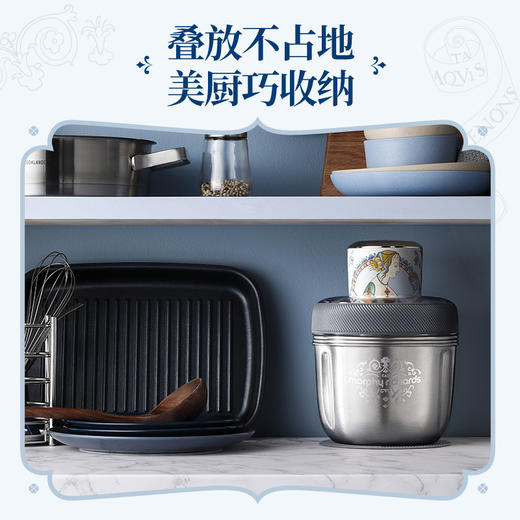 摩飞电器（Morphyrichards）绞肉机 家用绞馅机碎肉机电动多功能辅食料理机剥蒜器 MR9401A（大英博物馆联名款） 商品图1