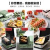 摩飞电器（Morphyrichards）早餐机 家用迷你多功能电饼铛 双区料理轻食机面包煎烤机三明治机华夫饼机 商品缩略图9