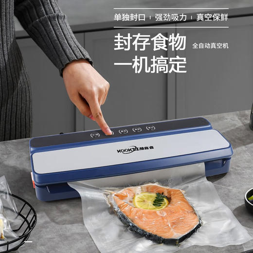 KOOKZZ酷客者  封口机  家用封口机   FK40 商品图1